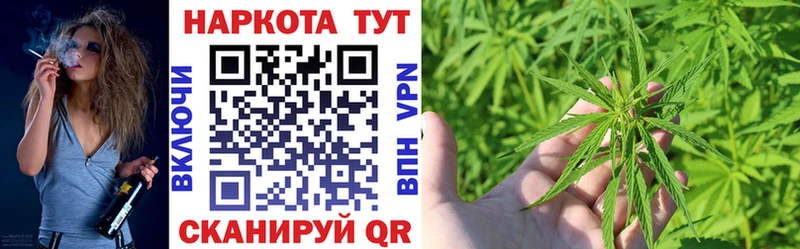 Купить наркотики Цивильск КОКАИН  Alpha PVP  Псилоцибиновые грибы  Метадон  Codein  Меф 