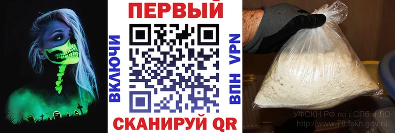 мега   дарнет шоп  Цивильск  АМФЕТАМИН 98% 