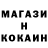 Кетамин ketamine asmitty952
