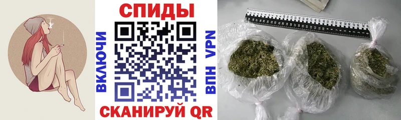Бутират бутик  Цивильск 