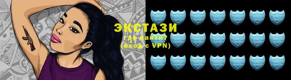 ГАЛЛЮЦИНОГЕННЫЕ ГРИБЫ Алексин