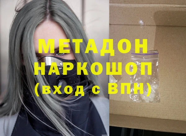 амф Абаза