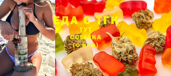 ГАЛЛЮЦИНОГЕННЫЕ ГРИБЫ Алексин