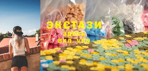 МДПВ Алексеевка
