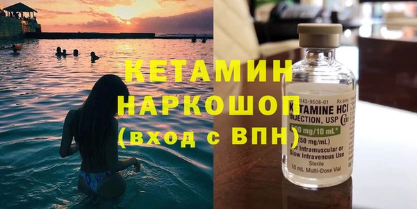 амф Абаза