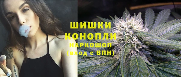 амф Абаза