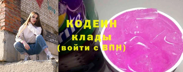 амф Абаза