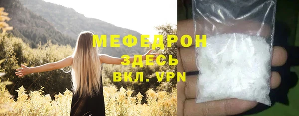 МДПВ Алексеевка