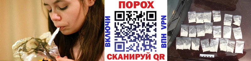 OMG онион  Цивильск  МЕТАМФЕТАМИН Декстрометамфетамин 99.9% 